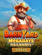 รีวิวเพลิน สะสมประสบการณ์ เอฟเฟกต์ยูสเซอร์ สล็อต